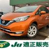 nissan note 2017 -NISSAN--Note HE12--121627---NISSAN--Note HE12--121627- image 1