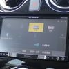 nissan note 2018 -NISSAN--Note DAA-HE12--HE12-227230---NISSAN--Note DAA-HE12--HE12-227230- image 7