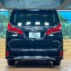 toyota alphard 2022 quick_quick_AGH30W_AGH30-0433453 image 16