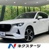 mazda mazda-others 2022 quick_quick_KH3R3P_KH3R3P-102165 image 1