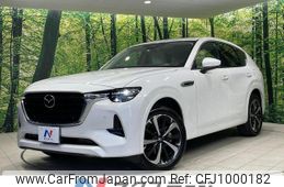 mazda mazda-others 2022 quick_quick_KH3R3P_KH3R3P-102165