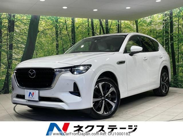 mazda mazda-others 2022 quick_quick_KH3R3P_KH3R3P-102165 image 1