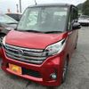 nissan dayz-roox 2016 CFJ1574202 image 10
