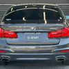 bmw 5-series 2019 -BMW--BMW 5 Series DBA-JA20--WBAJA12090BJ18943---BMW--BMW 5 Series DBA-JA20--WBAJA12090BJ18943- image 14