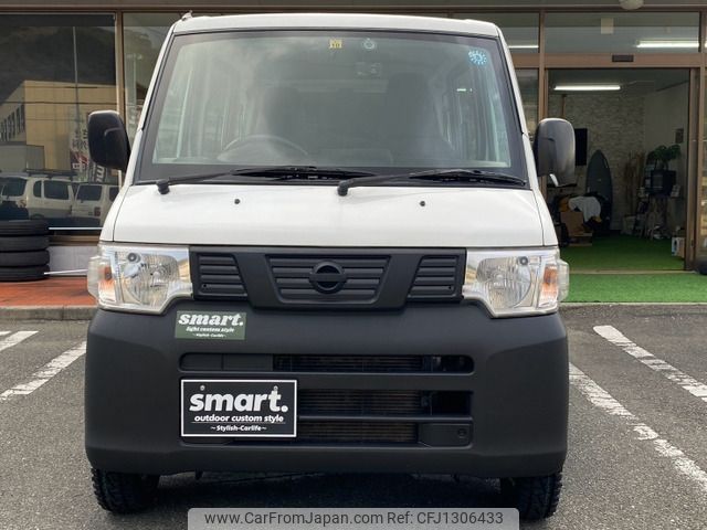 nissan clipper-van 2012 -NISSAN--Clipper Van GBD-U71V--U71V-0612949---NISSAN--Clipper Van GBD-U71V--U71V-0612949- image 2