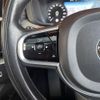 volvo xc60 2017 -VOLVO--Volvo XC60 DBA-UB420XCA--YV1UZ10MCJ1000995---VOLVO--Volvo XC60 DBA-UB420XCA--YV1UZ10MCJ1000995- image 14
