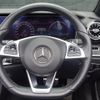 mercedes-benz e-class 2018 -MERCEDES-BENZ--Benz E Class RBA-238442C--WDD2384422F068699---MERCEDES-BENZ--Benz E Class RBA-238442C--WDD2384422F068699- image 19