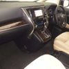 toyota vellfire 2020 -TOYOTA--Vellfire AGH30W-0299587---TOYOTA--Vellfire AGH30W-0299587- image 5