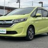 honda freed 2016 CFJ1884196 image 19