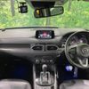 mazda cx-5 2018 CFJ1726917 image 2