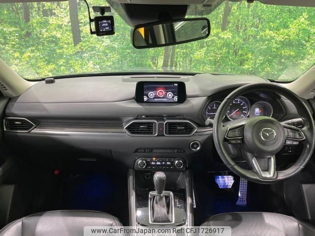 mazda cx-5 2018 CFJ1726917 image 2