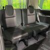 nissan serena 2018 -NISSAN--Serena DAA-GFNC27--GFNC27-009971---NISSAN--Serena DAA-GFNC27--GFNC27-009971- image 11