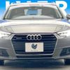 audi a4 2016 -AUDI--Audi A4 ABA-8WCYRF--WAUZZZF49GA056256---AUDI--Audi A4 ABA-8WCYRF--WAUZZZF49GA056256- image 16