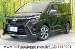 toyota voxy 2019 -TOYOTA--Voxy DBA-ZRR80W--ZRR80-0560499---TOYOTA--Voxy DBA-ZRR80W--ZRR80-0560499-