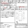 toyota roomy 2021 quick_quick_5BA-M900A_M900A-0610772 image 14