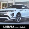 land-rover range-rover 2019 -ROVER--Range Rover 5BA-LZ2XA--SALZA2AX3LH035870---ROVER--Range Rover 5BA-LZ2XA--SALZA2AX3LH035870- image 1