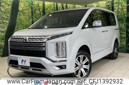 mitsubishi delica-d5 2022 -MITSUBISHI--Delica D5 3DA-CV1W--CV1W-4013661---MITSUBISHI--Delica D5 3DA-CV1W--CV1W-4013661-