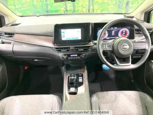 nissan aura 2023 quick_quick_FE13_FE13-331810 image 2