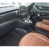 mercedes-benz v-class 2016 CFJ6790455 image 14