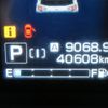 subaru xv 2017 -SUBARU--Subaru XV DBA-GT7--GT7-042323---SUBARU--Subaru XV DBA-GT7--GT7-042323- image 11