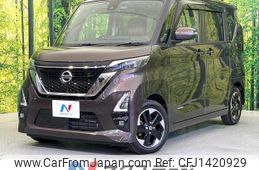 nissan roox 2020 quick_quick_B44A_B44A-0000830