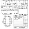 suzuki every 2019 -SUZUKI--Every DA17V-369595---SUZUKI--Every DA17V-369595- image 3