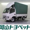 toyota toyoace 2018 CFJ1637054 image 1