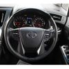 toyota alphard 2022 -TOYOTA--Alphard 3BA-AGH30W--AGH30-0432894---TOYOTA--Alphard 3BA-AGH30W--AGH30-0432894- image 17