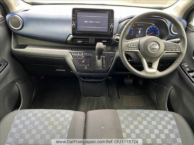 nissan dayz 2020 -NISSAN--DAYZ 4AA-B45W--B45W-0016773---NISSAN--DAYZ 4AA-B45W--B45W-0016773- image 2
