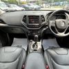 chrysler jeep-cherokee 2014 CFJ9848845 image 2
