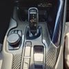 toyota supra 2022 CFJ1625345 image 19