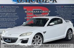mazda rx-8 2010 quick_quick_ABA-SE3P_SE3P-304770