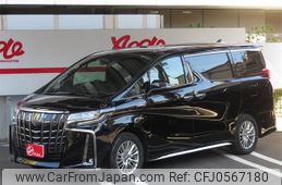 toyota alphard 2021 -TOYOTA--Alphard 6AA-AYH30W--AYH30-0125319---TOYOTA--Alphard 6AA-AYH30W--AYH30-0125319-