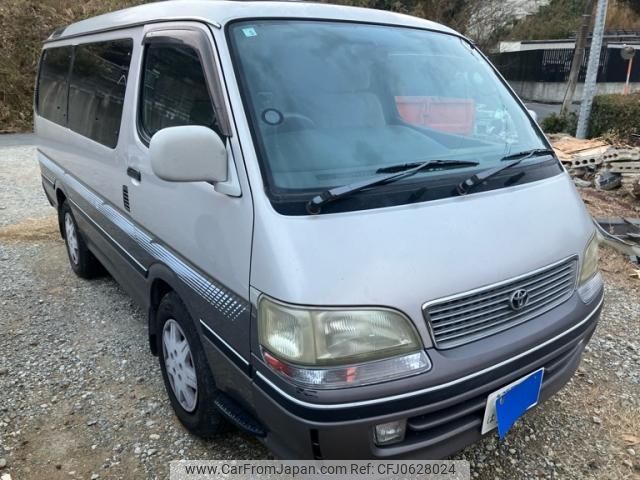 toyota hiace-wagon 1998 -TOYOTA--Hiace Wagon KD-KZH100G--KZH100-0036995---TOYOTA--Hiace Wagon KD-KZH100G--KZH100-0036995- image 1