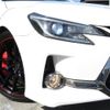 toyota mark-x 2015 CFJ6449974 image 23