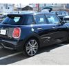 mini mini-others 2023 CFJ1494305 image 5
