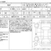 nissan serena 2017 -NISSAN 【豊田 330ﾔ 596】--Serena DAA-GFC27--GFC27-025840---NISSAN 【豊田 330ﾔ 596】--Serena DAA-GFC27--GFC27-025840- image 3