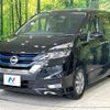 nissan serena 2019 CFJ1717324 image 18