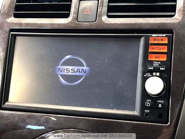 nissan march 2014 CFJ1369373 image 2