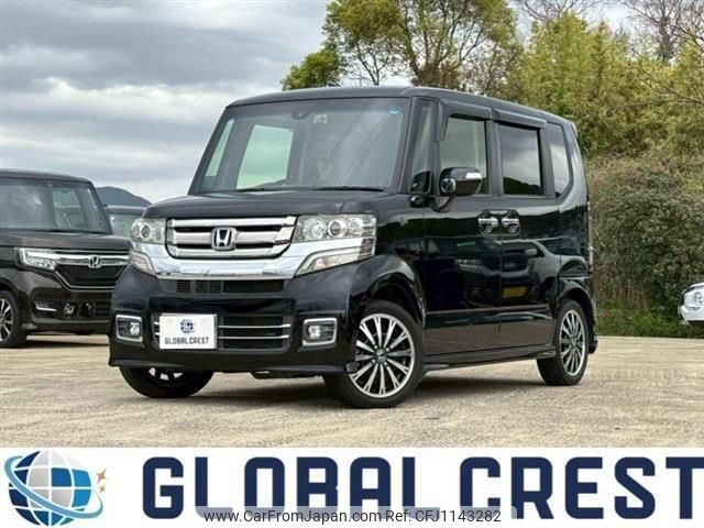 honda n-box 2017 -HONDA 【名変中 】--N BOX JF1--2546416---HONDA 【名変中 】--N BOX JF1--2546416- image 1