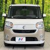 daihatsu move-canbus 2017 quick_quick_LA800S_LA800S-0040644 image 14