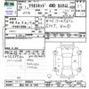 daihatsu terios-kid 2007 CFJ1690400 image 3