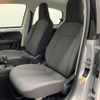 volkswagen up 2014 -VOLKSWAGEN--VW up AACHY--ED046299---VOLKSWAGEN--VW up AACHY--ED046299- image 5