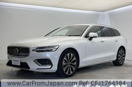 volvo v60 2024 CFJ1764384