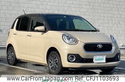 toyota passo 2018 -TOYOTA--Passo DBA-M700A--M700A-0110640---TOYOTA--Passo DBA-M700A--M700A-0110640-