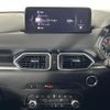 mazda cx-5 2023 CFJ1697291 image 22