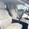 volvo xc60 2022 quick_quick_UB420TXCM_YV1UZL1MCN1070352 image 13