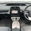 toyota prius 2016 CFJ1697369 image 16