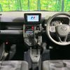 daihatsu taft 2022 CFJ1677656 image 2