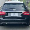 mercedes-benz c-class-station-wagon 2015 -MERCEDES-BENZ--Benz C Class Wagon 205240C--2F226697---MERCEDES-BENZ--Benz C Class Wagon 205240C--2F226697- image 26